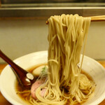 Ramen Kotaro - 