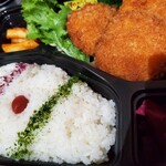 楓 - ヒレカツ弁当550円