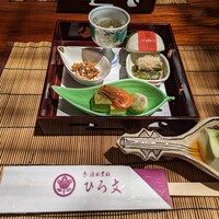 ひろ文 - 