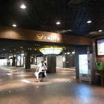 コンボ - 天神地下街