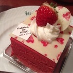 ヒロ コーヒー - 