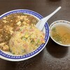 中華料理 光南園