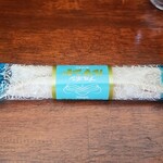 キッチン ブルー グローブ - お菓子のアップ