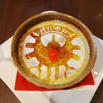 LUIDA'S BAR - ロトのしるしのオレンジカタラーナ