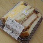LAWSON - 料理写真:厚切り