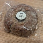 内橋 BREAD SHOP STUDIO - 自家製「漬け込み金柑」北海道十勝クリームチーズ