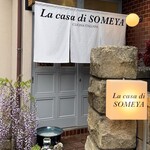 La casa di SOMEYA - 