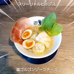 スリーリトルピッグス - 料理写真:塩ゴルゴンゾーラチーズ