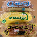 モンドウル田村屋 - 