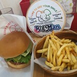 Sasebo Burger Big Man - 