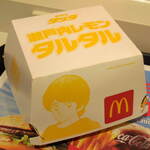 McDonald's - ...期間限定「チキンタツタ 瀬戸内レモンタルタル（420円）」の箱。。