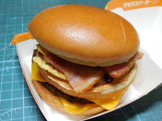 McDonald's - ...期間限定「テキサスバーガー2021（490円）」、野菜ゼロorz