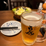 う成ル - 