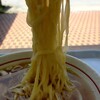 麺屋 まさと - 料理写真: