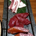 Jukusei Yakiniku Oniku To 365 Niti - 