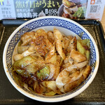 吉野家 - 焦がしねぎ焼き鳥丼