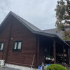 Cafe mofu mofu - 