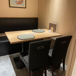 天冨良 麻布よこ田 名駅別邸 - 