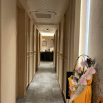 天冨良 麻布よこ田 名駅別邸 - 