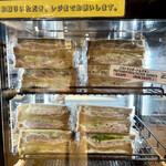 スタンバイ トーキョー - 