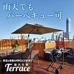 青空と夜景のBBQビアガーデン 新大久保 Terrace - 