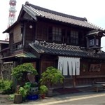 Adumaan - うだつ型行灯の看板♪