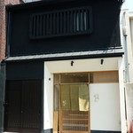 しゅん逢 紗々木 - ☆町屋な外観もおしゃれ感ありますね☆