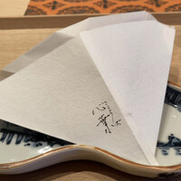 御料理 心馬 - 