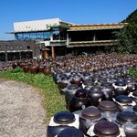 黒酢の郷 桷志田 - 