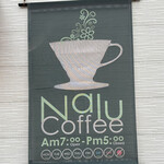 NALU COFFEE - 