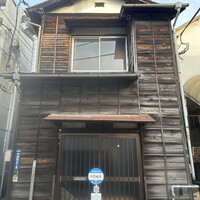 表参道 HYENE - 