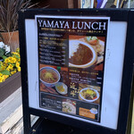 CAFE&DINING YAMAYA - 