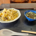 慶楽 - 炒飯～☆