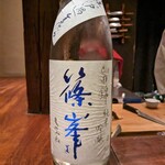 食と酒 なかむた - 