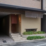 Godan Miyazawa - 店頭