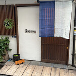 新橋 あやとり - 