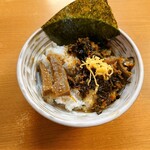 Kagoshima Ramen Ton Toro - 辛子高菜とメンマのラー油めし
