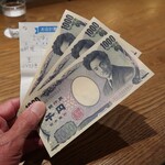 ごだん 宮ざわ - お釣りはピン札です(⋈◍＞◡＜◍)。✧♡