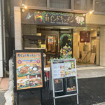 Minami Indo Kicchin - 外観