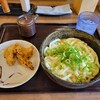 こがね製麺所 倉敷天城店
