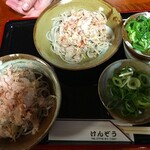 そば工房 けんぞう - 