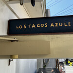 LOS TACOS AZULES - 