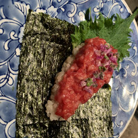 USHIGORO S. GINZA - 