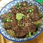 海鮮丼 丸喜 - ハラミステーキ丼