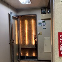鮨おにかい＋1 - 