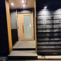 吉凰 はなれ - 