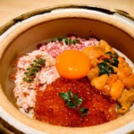 Ginza Chikamitsu - 