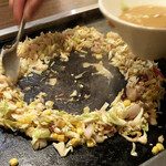 遊 - 4.鳥の巣のようなどてを作り…