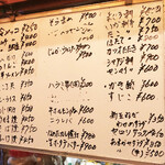 遊 - 日替わりメニュー。冷製、焼き、炒め、刺し、煮つけ、などの幅広さ。気になったのはカレーライス