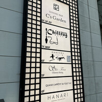 QUAND L'APPETIT VA TOUT VA ! - 